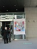 日韓文化交流Quilt展1